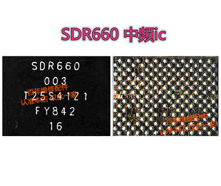 适用于OPPO R11/S 电源ic PM660A 660L SDR660 WCN3990wifi模块