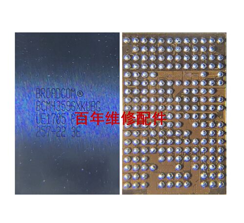 适用任天堂SWITCH主机WIFI IC BCM4356XKUBG CYW4356XKUBG BGA