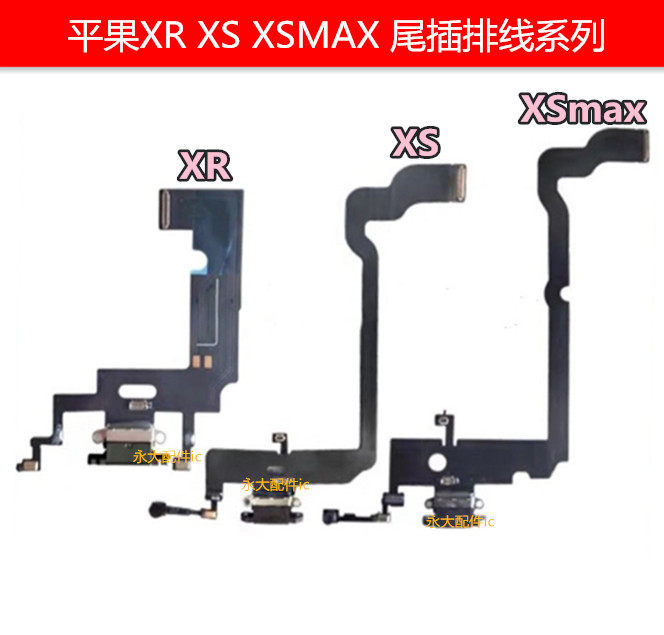 适用11pro苹果 8代8p X XS max尾插排线 拆机充电口送话器XR原拆