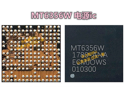 MT6356W 6358W电源IC MT6371P 6370P MT6355W 6335WP  MT6177W/MV