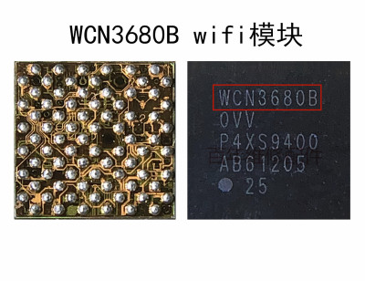 适用R9S红米NOTE3 小米MAX WIFI模块WCN3680B 3660A/B 3620 3610