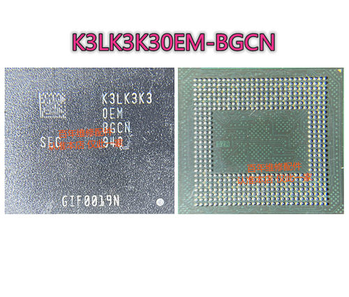 骁龙865暂存K3LK3K30EM