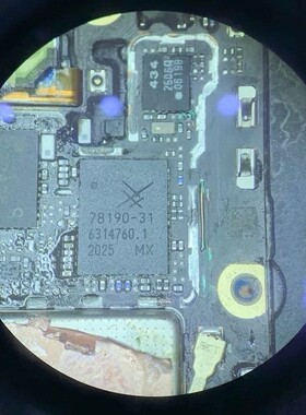 适用红米note7 s7功放ic78190-31 78190 77040E QM50716 QM57508