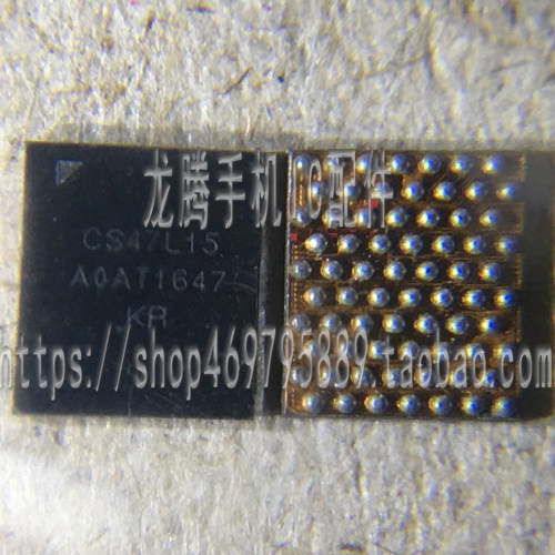 适用三星A9000音频IC CS47L15 CS48L33 OV开头铃声 BQ25600D充电