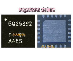 适用红米note R9 BQ24296充电ic 24192 24196 24261M 25890 25892