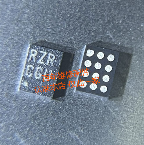 适用oppo A52电源ic wcd9370音频功放SDR660中频快充RZR 1646 oxo