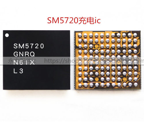 适用三星S8 + 充电ic B522 B5充电20脚SM5720  JV VH 77838电源ic