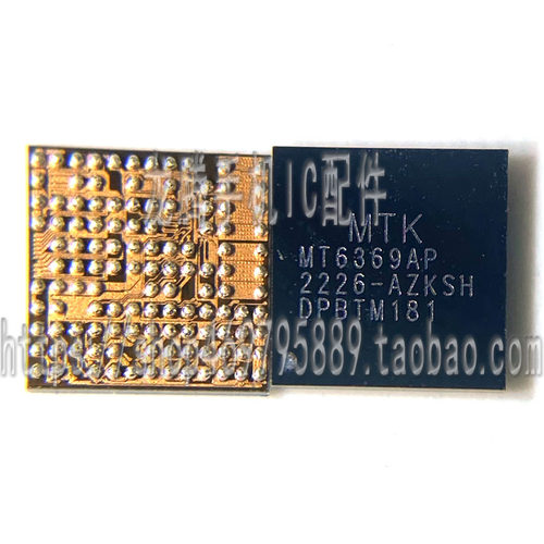 MT6366MW MT6369AP电源IC MT6639AEW MT6195W中频 PX8768显示