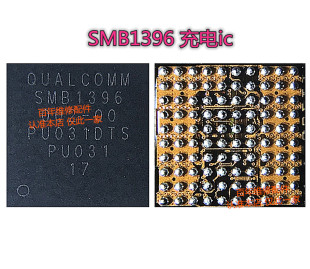适用小米11充电IC B5072C0 BQ25968 SMB1396 SMB1395华硕1211A1