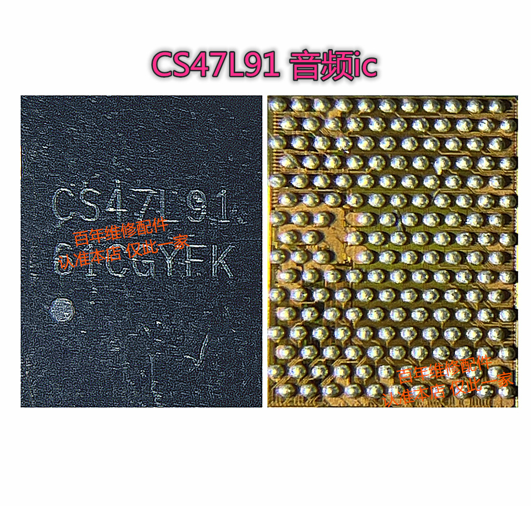 适用于三星S7 S8音频 G930FD音频IC CS47L91音频 CS47L93 CS47L33