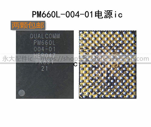 适用小米6X note3灯控ic Y85电源PM660/PM660L 004-01 SDR660中频