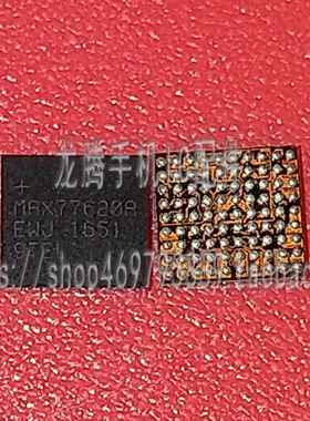 MAX77620A +77816BEWP +MAX77840EWG 电源IC 77816BEWP 供电