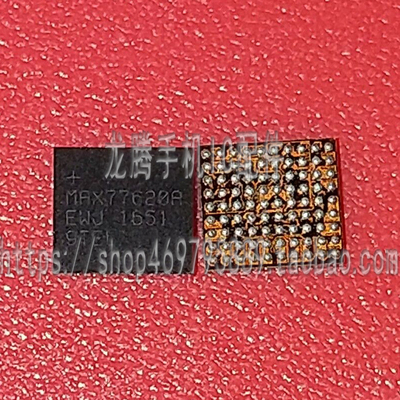 MAX77620A +77816BEWP +MAX77840EWG 电源IC 77816BEWP 供电