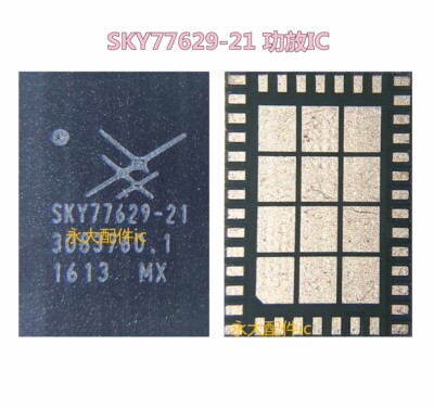 适用魅蓝NOTE 功放IC SKY77629-21 77621-11 77629-13 77753-51