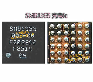 适用oppoA32 小米8 mix3充电IC SMB1355 灯控3644 P12 PF31