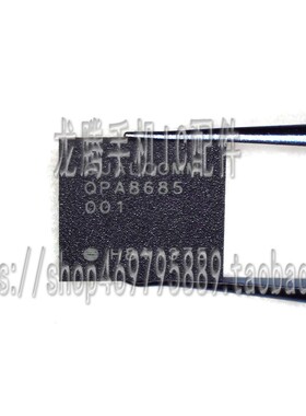 适用IQOO A5A7功放IC QPA8675 8685 77928 77927 77550充电3902