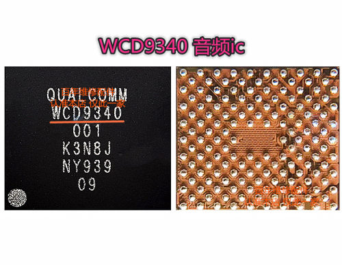 适用小米8 6X mix2S音频IC WCD9340 wifi模块WCN3980 00A 00B