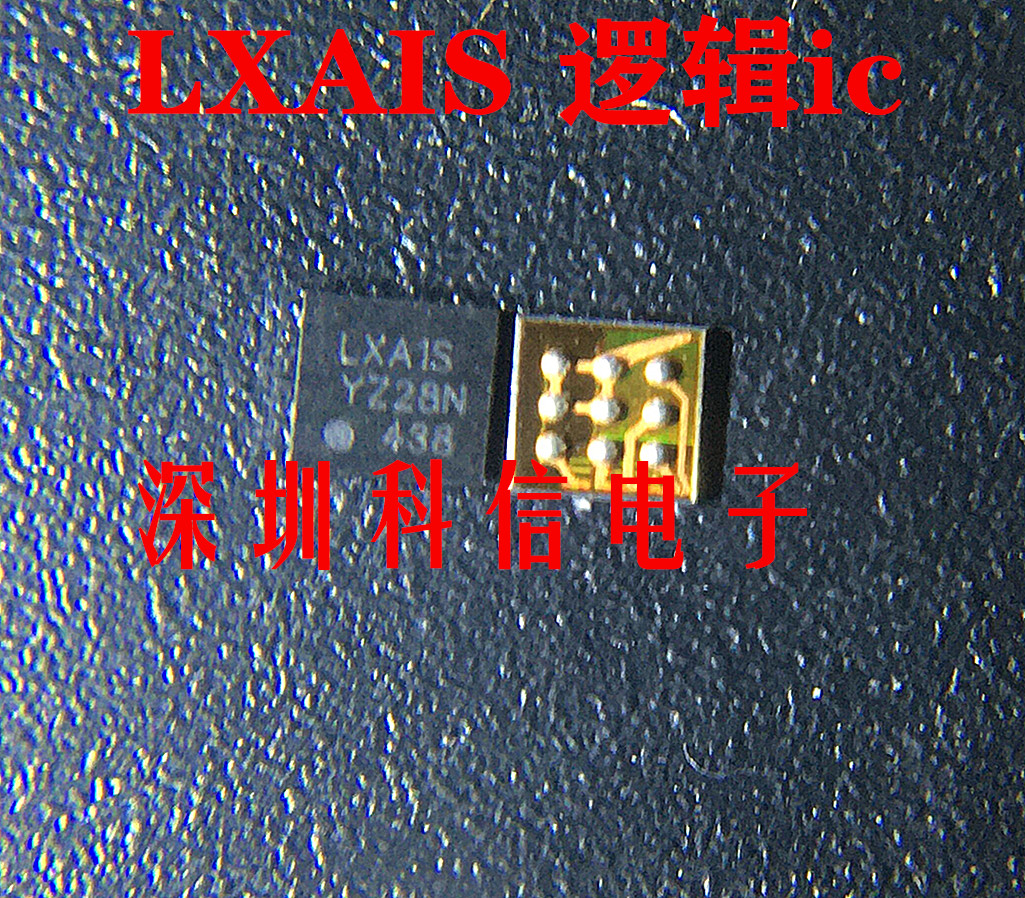 XS XSMAX 11 11Pro 11ProMAX逻辑码片 LXA1S码片ic LXAIS 9脚