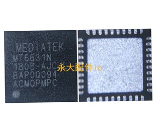 适用红米note4 乐视2模块IC MT6631N 6625LN WCN3615 3660A 3680B