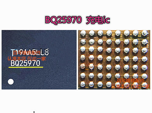 BQ25970 PM7250 7250B 8250 6250 6350 DA9313 PM8350 MT6359VNP