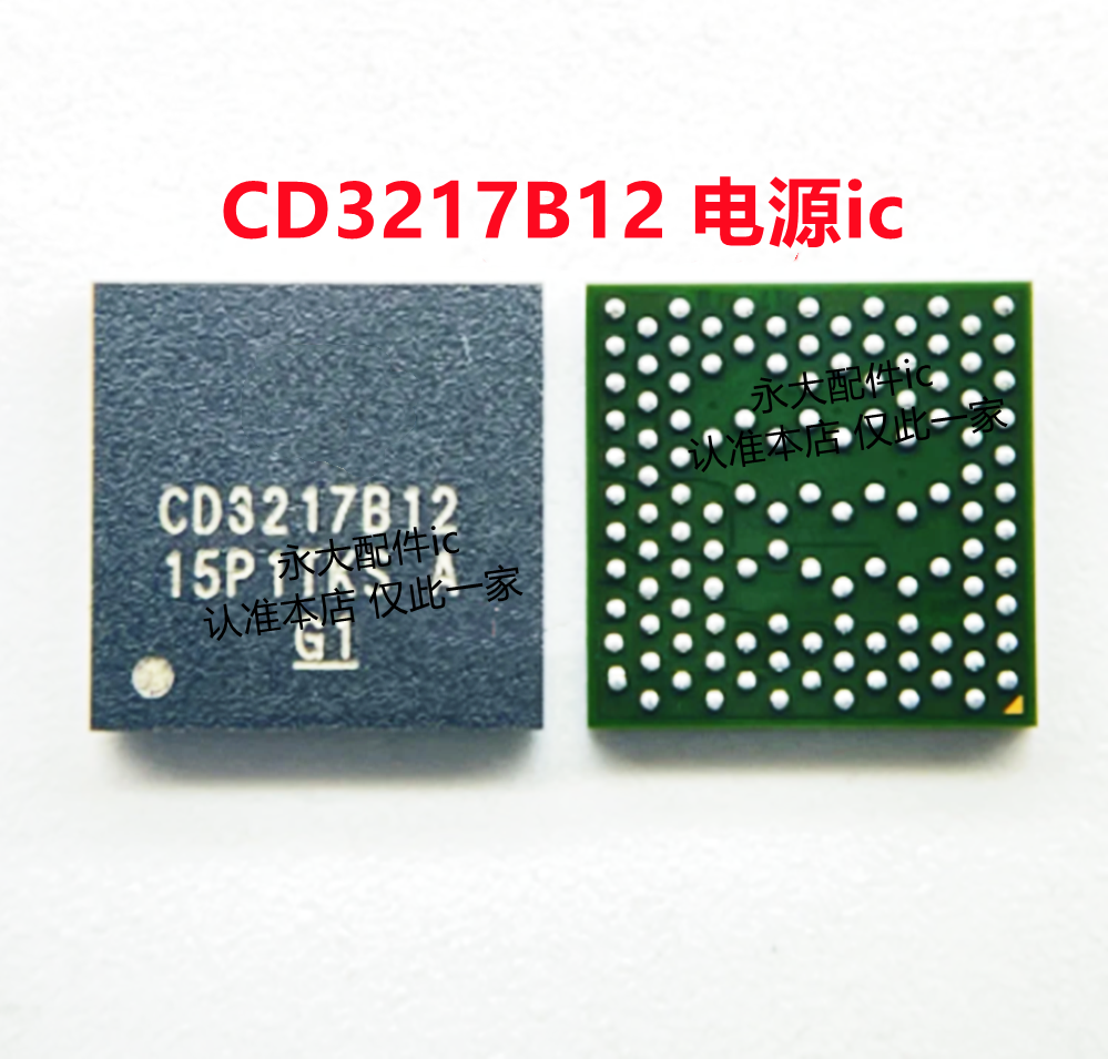 CD3215C00电源icCD3217B12B13