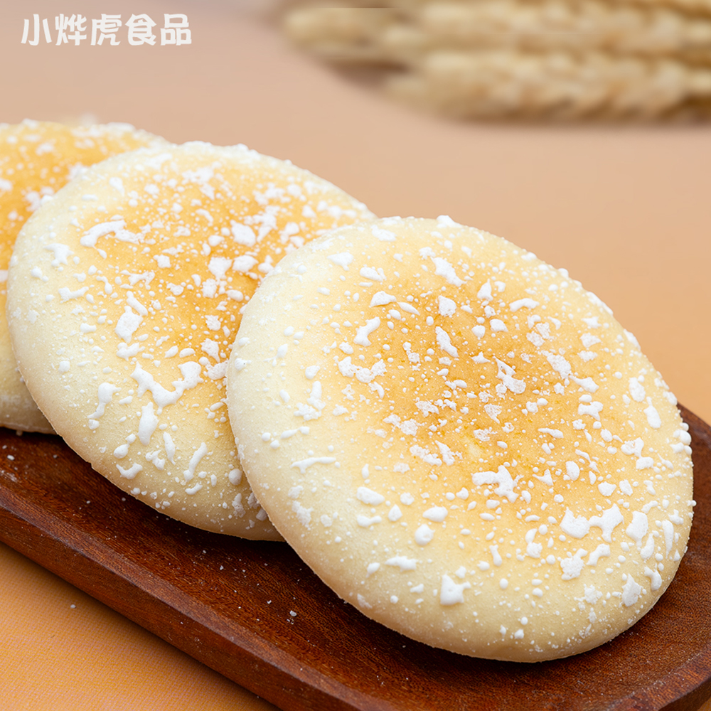 早餐松软香甜雪饼法饼下午茶糕点心甜点零食小吃湖南特产传统发饼