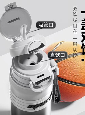 户外骑行跑步运动杯塑料杯子弹头大容量便携水壶带吸管水杯便携式