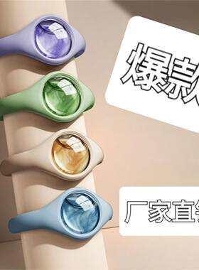 正品驱蚊手环防蚊神器户外露营随身成人儿童高中生专用防蚊子防