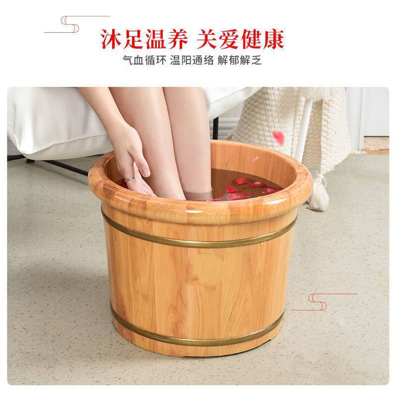 30厘米高香柏木足浴桶泡脚木桶保温洗脚盆家用洗足盆实木泡脚桶