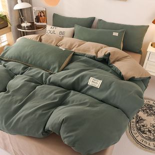 纯色轻奢果绿床上用品四件套床单被套三件套学生宿舍被子枕套单人