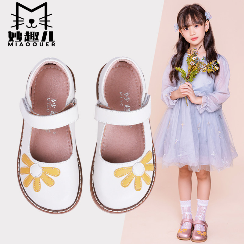妙趣儿童鞋女童真皮宝宝公主鞋2020秋季新款甜美可爱小女孩单皮鞋
