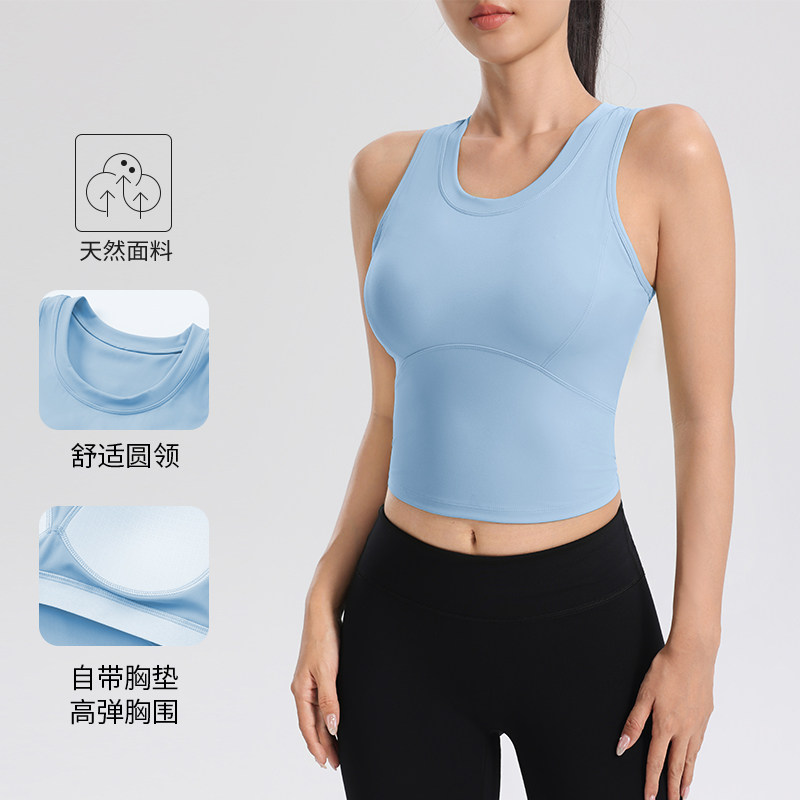 一体式罩杯运动内衣女夏季新款透气裸感瑜伽背心跑步防震健身文胸