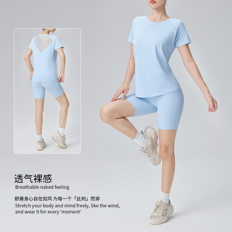 运动套装女夏季薄款瑜伽服高级感跑步速干衣女显瘦健身短裤短袖