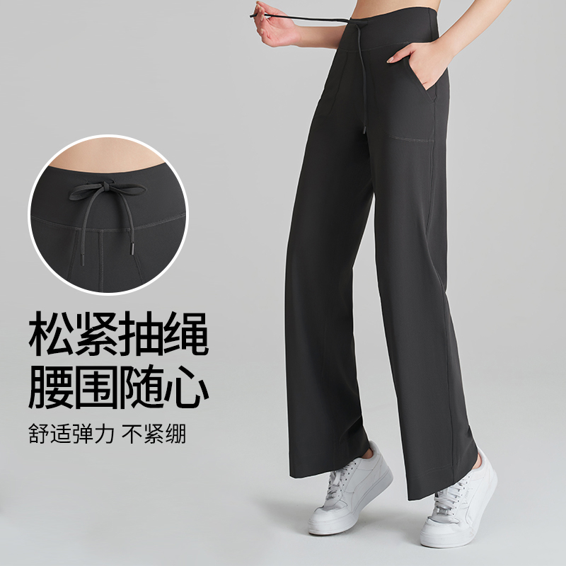 CLIMBINGCLUB高腰显瘦健身裤