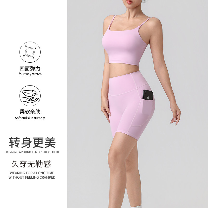 瑜伽服套装文胸短裤两件套裸感高腰提臀性感健身服速干带口袋