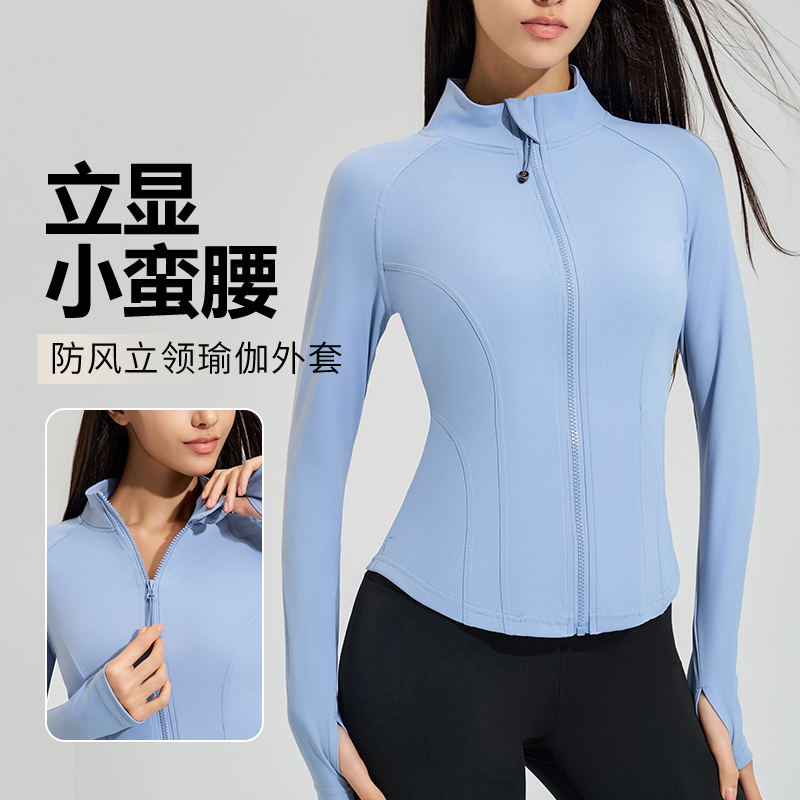 CLIMBINGCLUB瑜伽服女运动外套