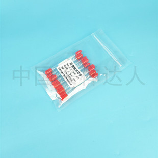 巯基棉采样管土壤汞水质甲基汞气相色谱汞烷基汞吸附管8*100 6*95