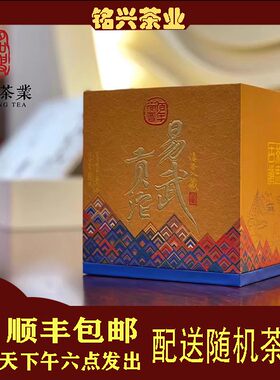 易武普洱生茶佰年尚普易武