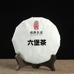 【2022年陈化】2023年铭兴茶业6166窖藏六堡茶黑茶250g