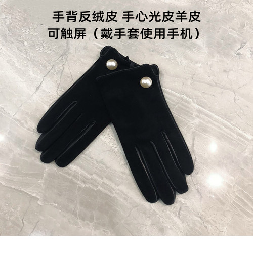 女士皮手套羊皮皮手套