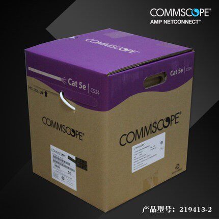 AMP超五类单屏蔽网线 安普cat5e无氧铜达标线 219413-2 监控网线