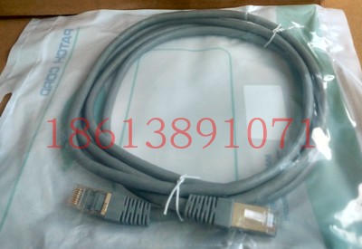 康沐超七类万兆屏蔽网络跳线机压跳线机房专用无氧铜网线过测试