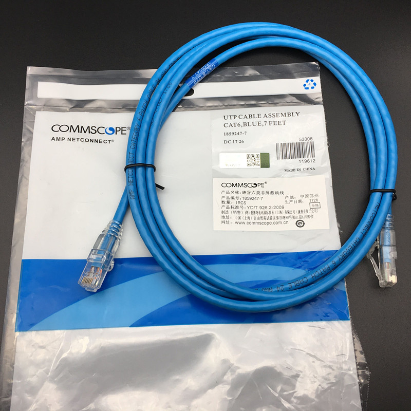 安普AMP六类网线千兆工程级网络跳线达标过测试无氧铜线芯1-30米_虎窝淘