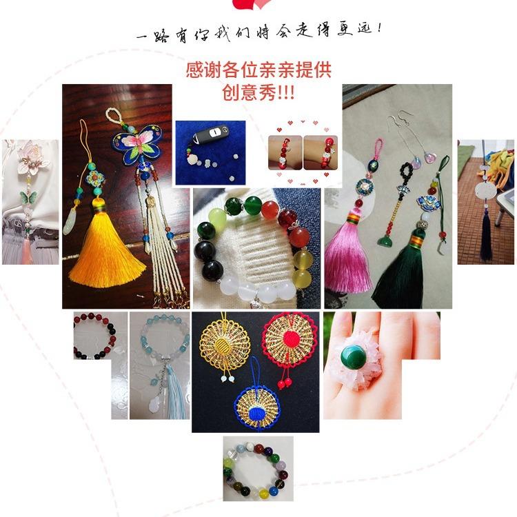 2025串珠散珠玛瑙玉髓多彩圆珠玉石多宝手串diy饰品手链珠子配件