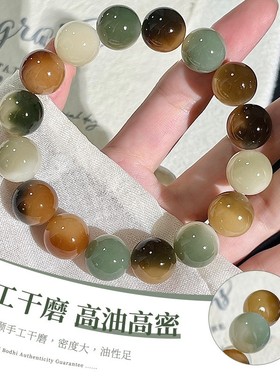2025花皮玉化料菩提手串男女绕指柔单圈圆珠菩提子佛珠念珠文玩手