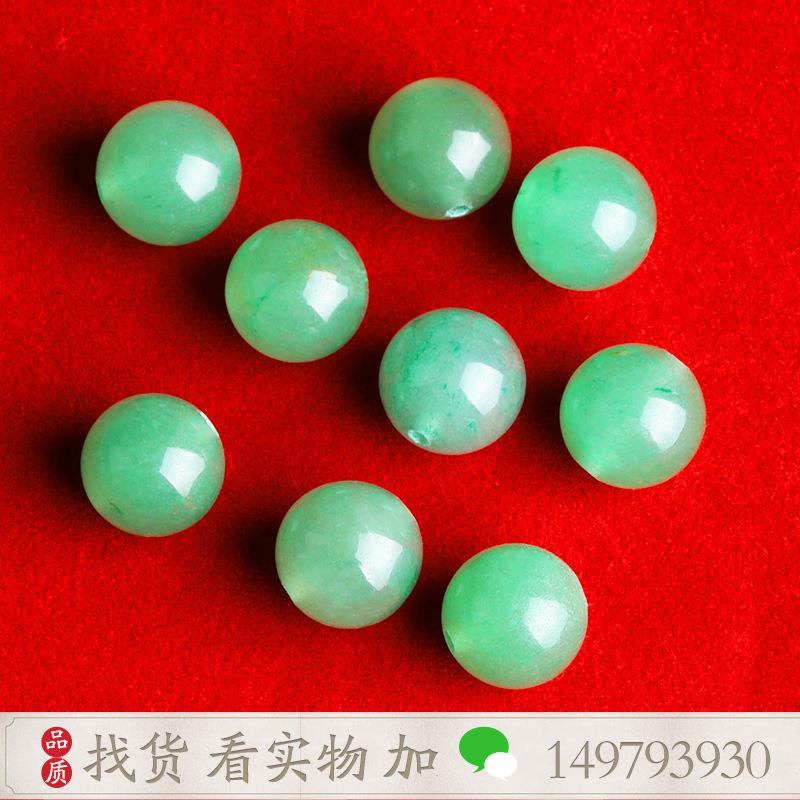 2025天然东陵玉散珠圆珠单颗 diy多宝手串玉石珠子手链串珠饰品配