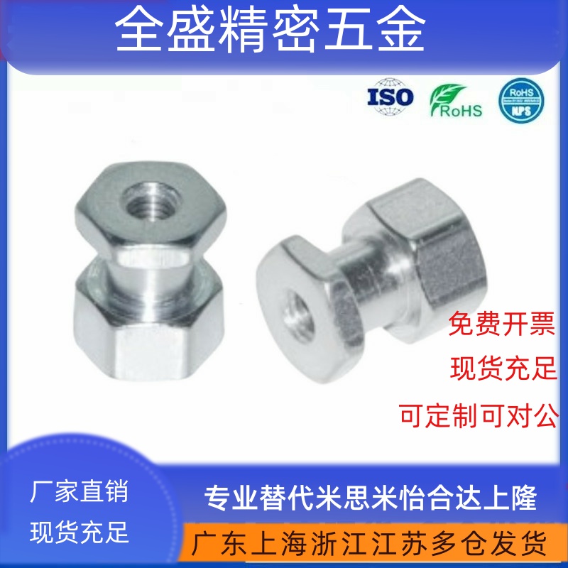 怡合达内螺纹浮动接头WHC31-M3 M4 M5M6 M8M10M12M16 M18 M22气缸