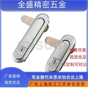 压缩锁紧式平面锁E-LXAT81/82-A82/A110/E-LXAX51-A88/A121/A147