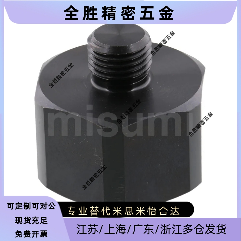 浮动接头 FJX FJCX FJMX FJCMX FJXL FJMXL 5/6/8/10/14/18-0.8-1