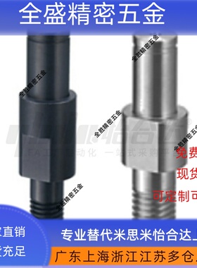 悬臂销MFD01 02 06 08 11 12 -3 4 5 6 8 10-Y2-80-F3-170-G3-20